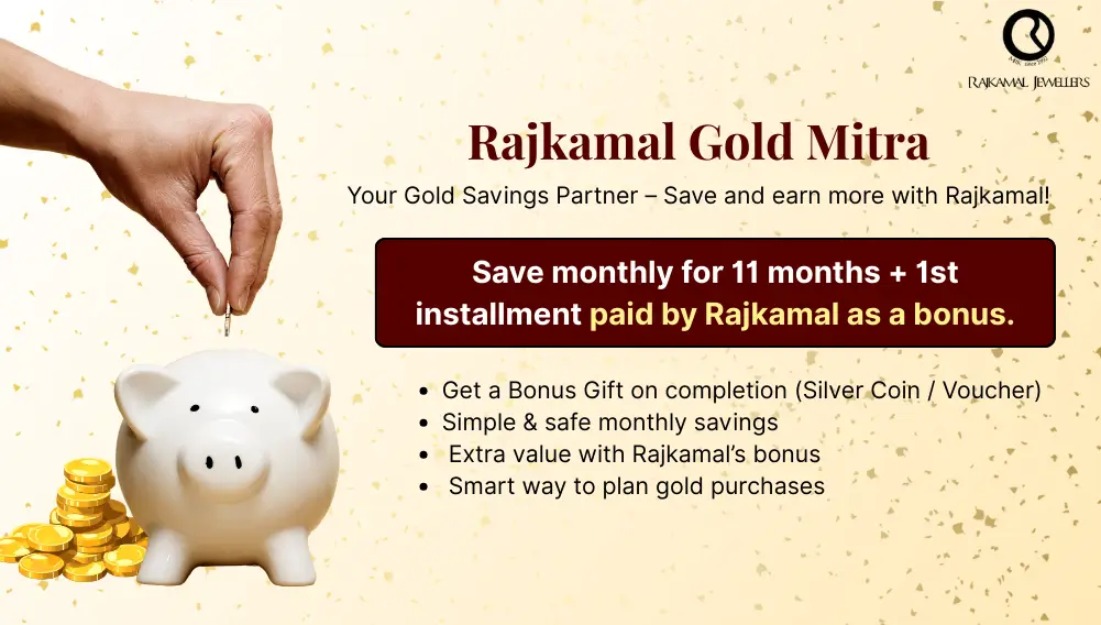 Home 15 Rajkamal Gold Mitra